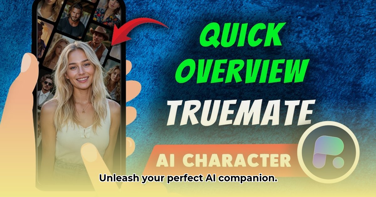 trumate-ai